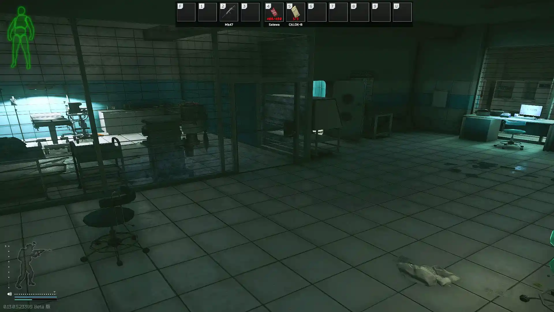 TerraGroup Labs keycard (Blue)/TerraGroup Labs キーカード (ブルー) Escape